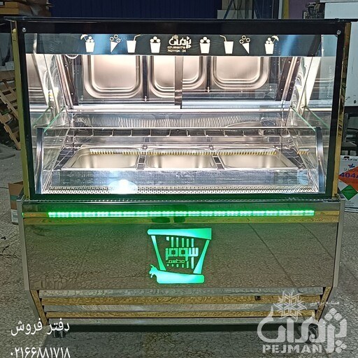 دستگاه مرغ خرد کن Zima مدل RM250