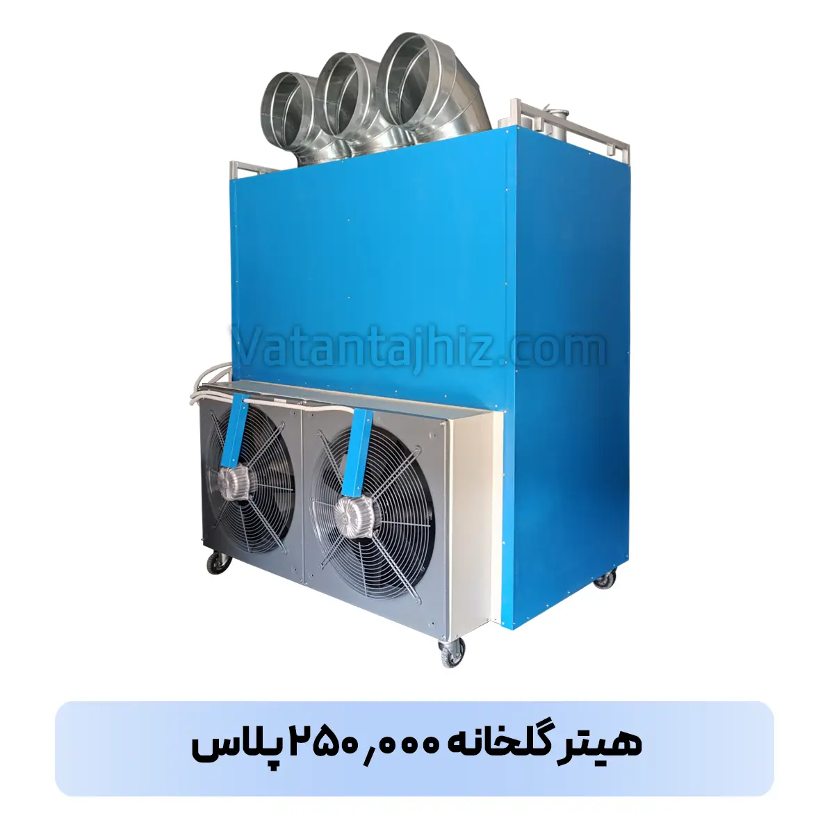 دستگاه جوجه کشی ایزی باتور 1